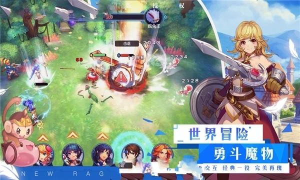 男朋友很恋爱脑，我该不该分手？游戏画面