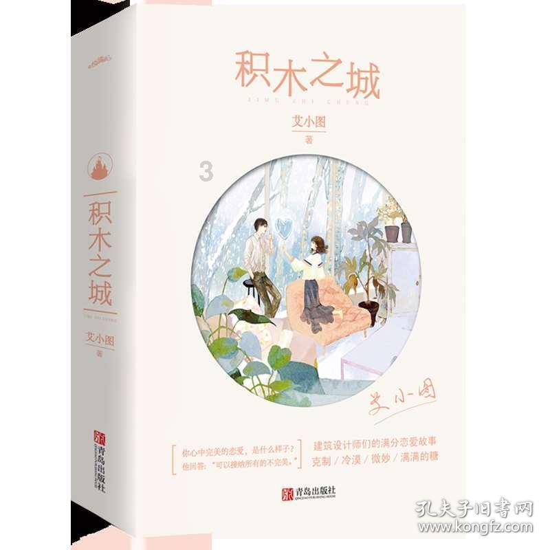 今年洪涝灾情更重但是损失却在下降，都有哪些原因？