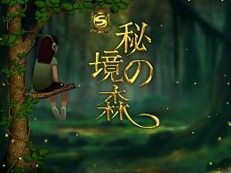 影视工厂
