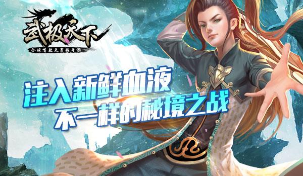 闺蜜的时尚对决