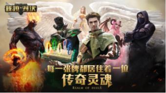 我市2023年12月 鲜菜价格环比上涨