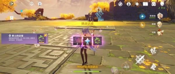 动物帮帮忙保卫家园