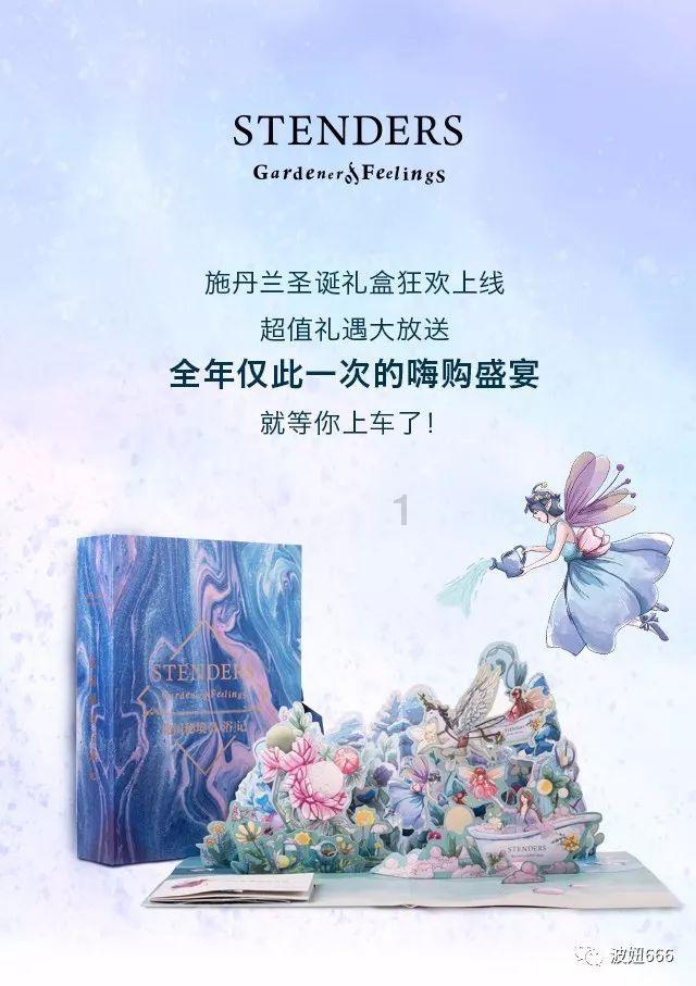 老年时期才明白,到了69岁-75岁的时候,才是比较难熬的岁月!