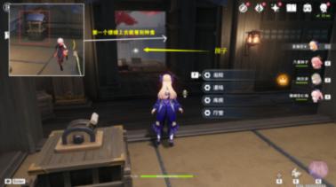 蓝狐视频