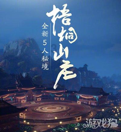 万王之王3D