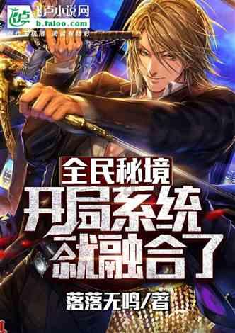 救援小老鼠