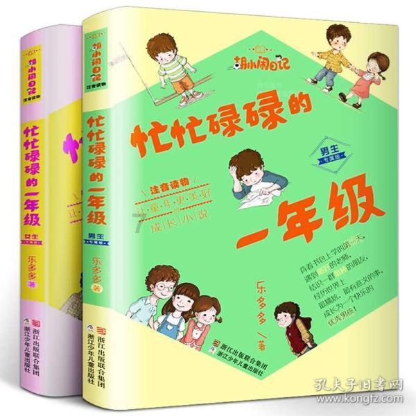 探秘2020世俱杯,冠军获得者是哪个俱乐部?,发现问题答案的新去处