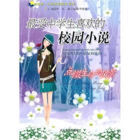 翰墨迎新春 文化送祝福 这些获奖作品传递正能量