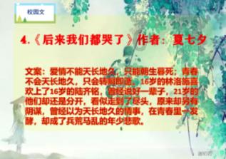 波音折翼,空客“捡漏”