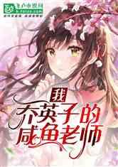 城市规划专业设计院排名
