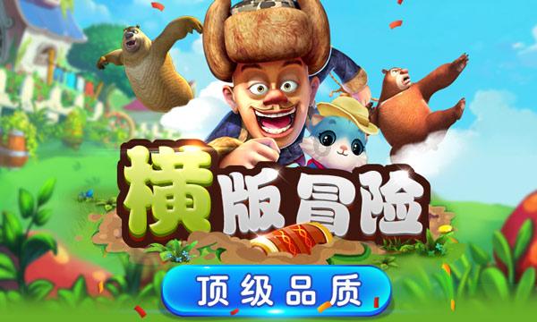豪华水疗中心