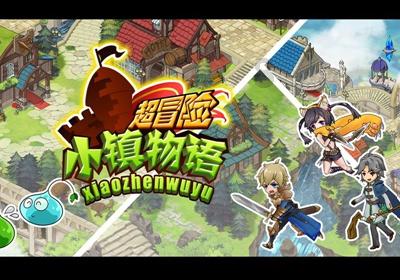 消逝的光芒：信徒
