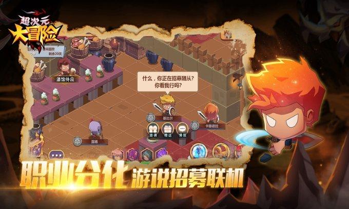 清凉夏日冰淇淋