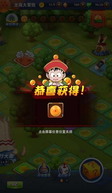 奥日与黑暗森林