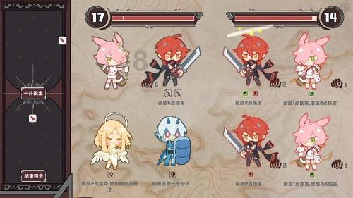 万众狂欢