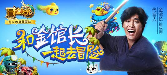 舜禹股份：212.34万股限售股将于1月29日解禁并上市流通