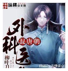 把春节过的更好更精彩些
