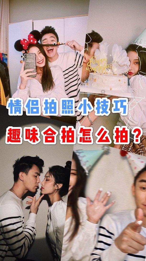 三位一体