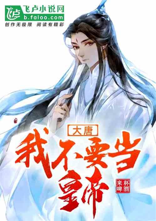 赓续中华文脉 习近平心系文化遗产保护传承