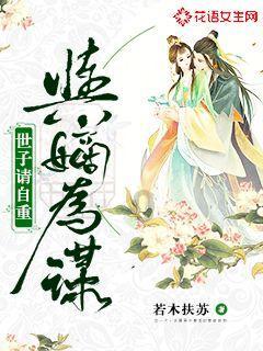 脑洞小老弟无实名认证