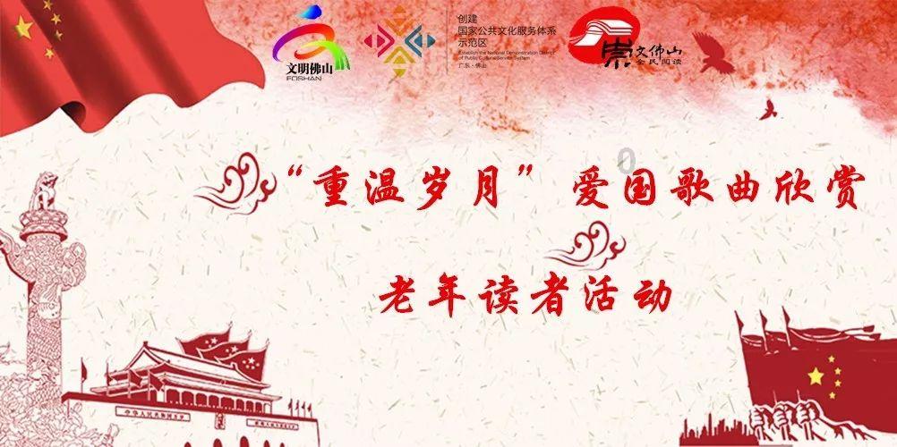 小魔仙舞蹈表演