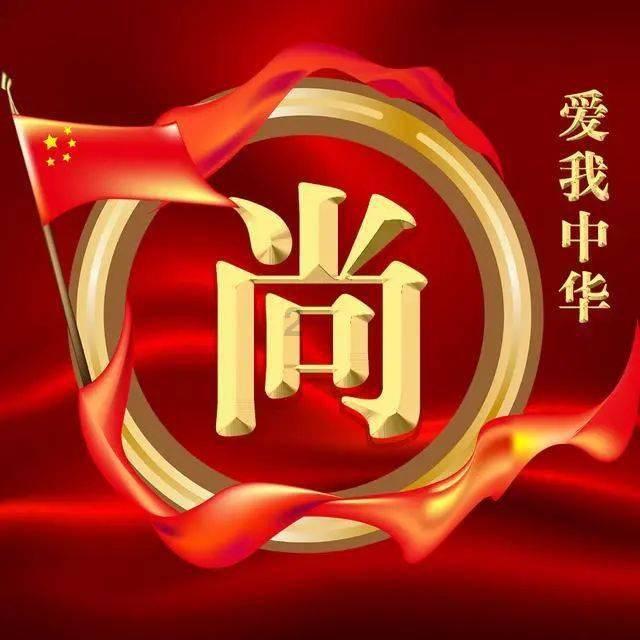 科技点亮童心，智慧启迪未来——太原五一学子赴北京参加月球基地2050国际青少年创新探索项目