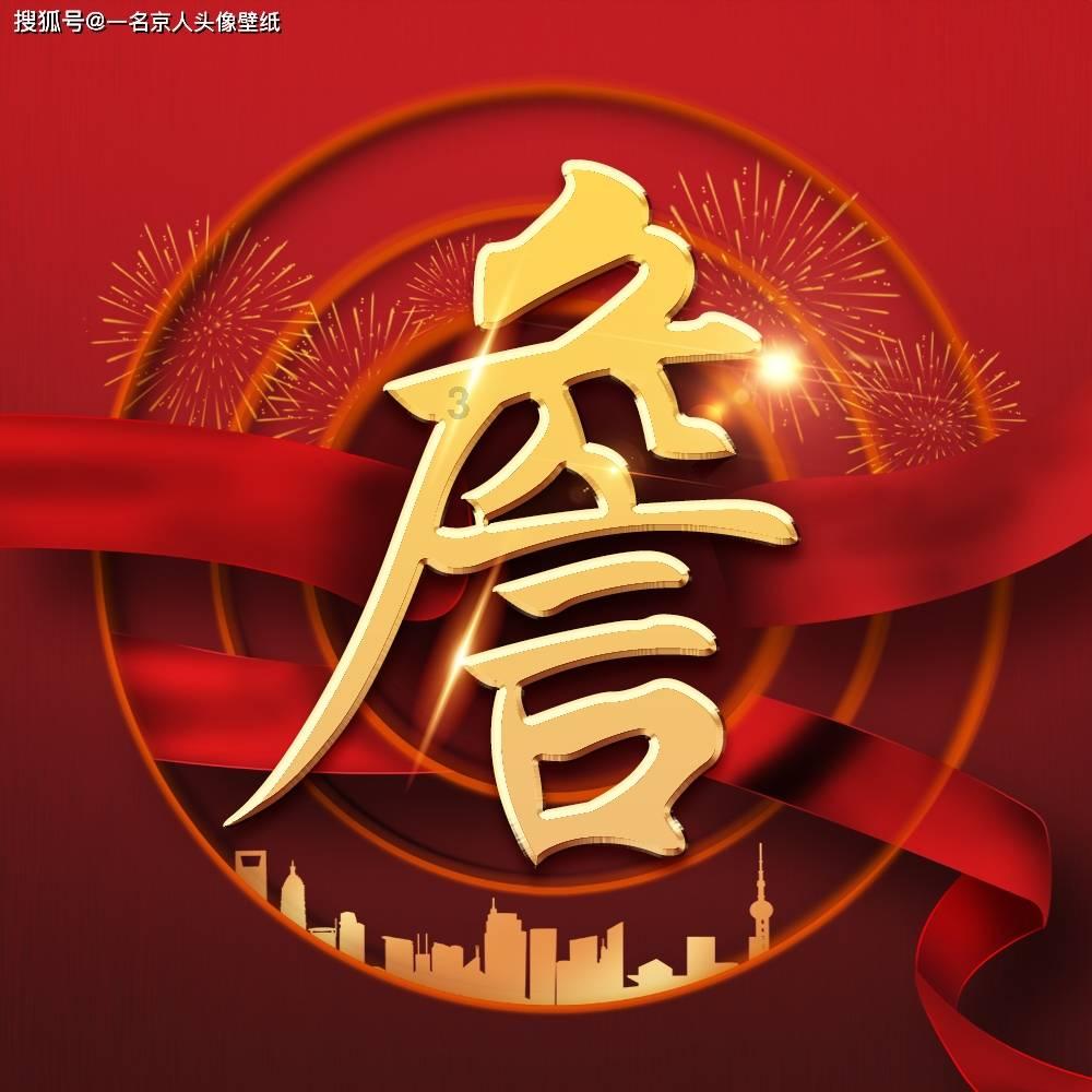 帮朋友跟别人理论该不该游戏画面