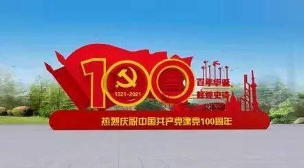 福建省三明市发布降温蓝色预警