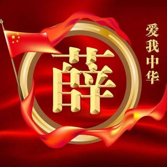 网友点赞小米14pro:雷总请的代言人都太专业了