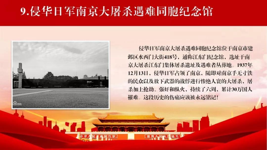 障碍冲刺挑战赛无敌版