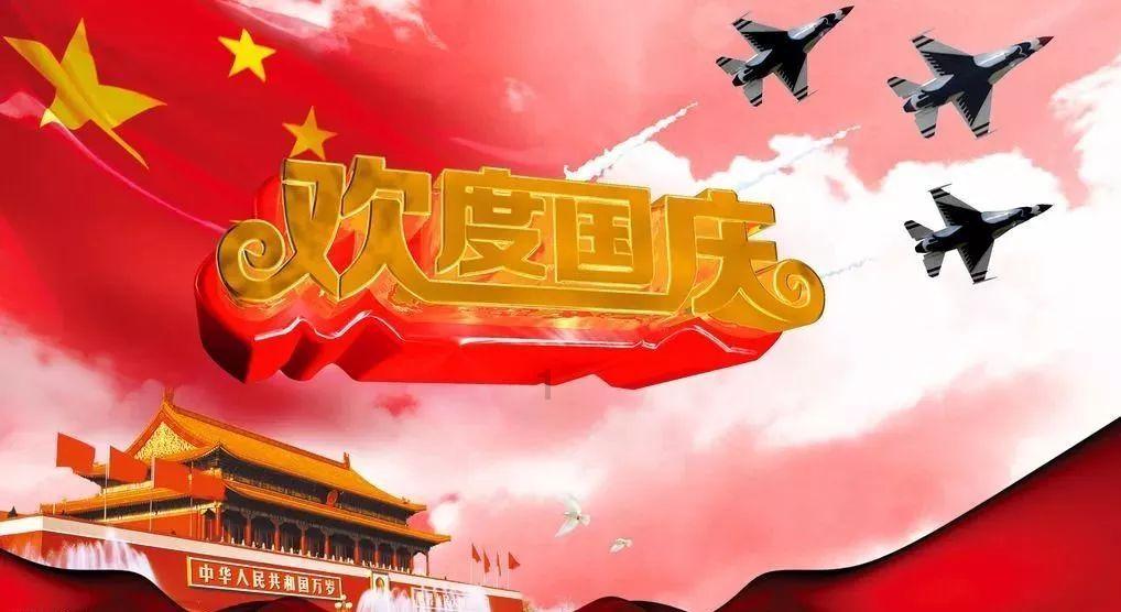 推三款新版型产品 极狐汽车新车将1月25日上市