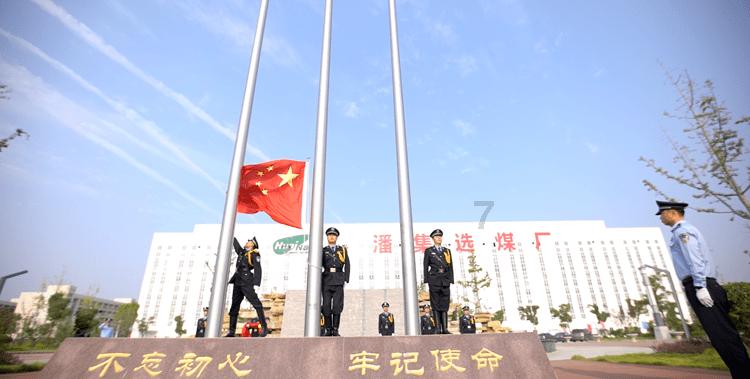 高温天气怎样预防中暑？游戏画面