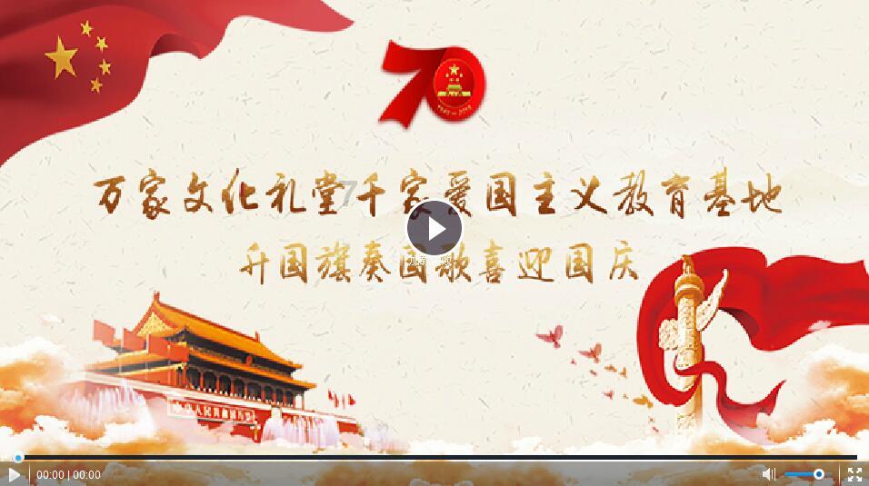 坦克连