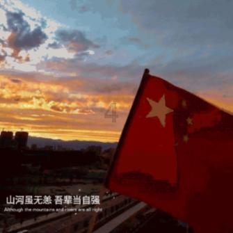 进化之地2