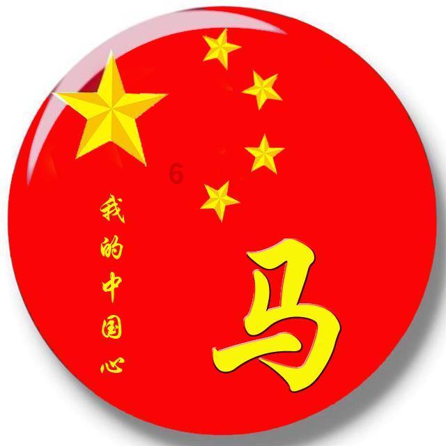 失落之城解密