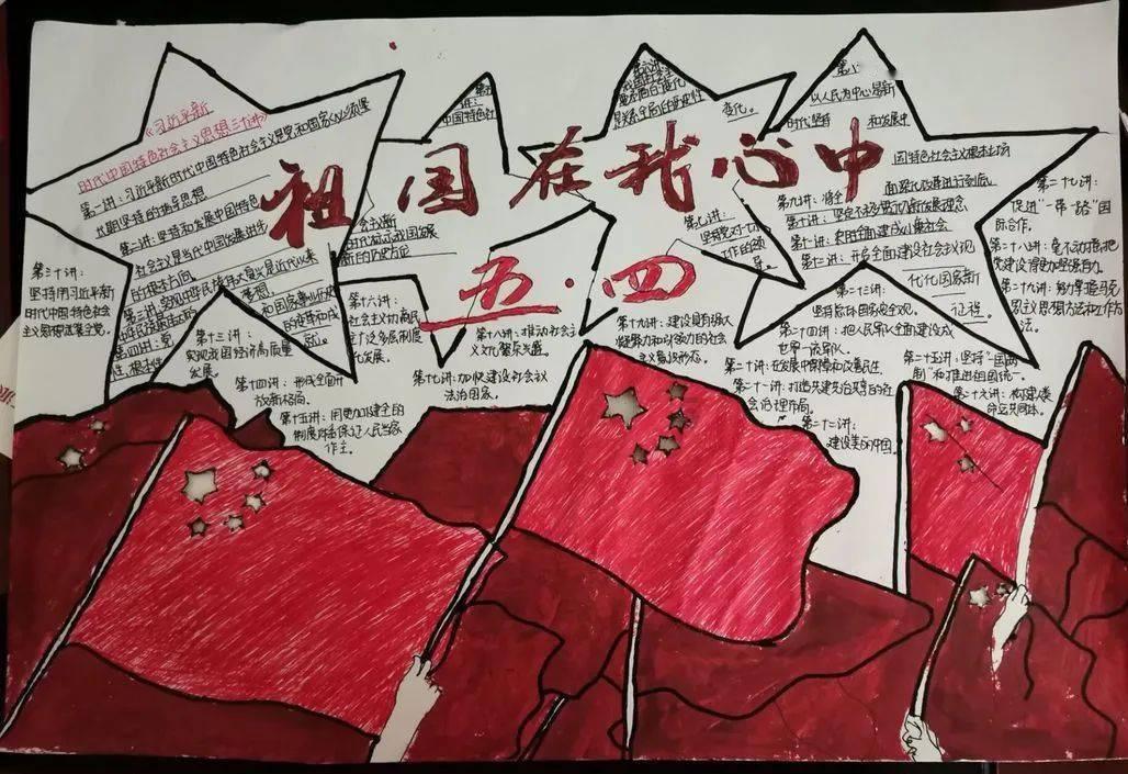 鼓励退役运动员进校园任教