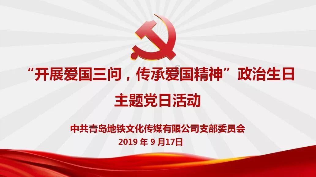 万词王