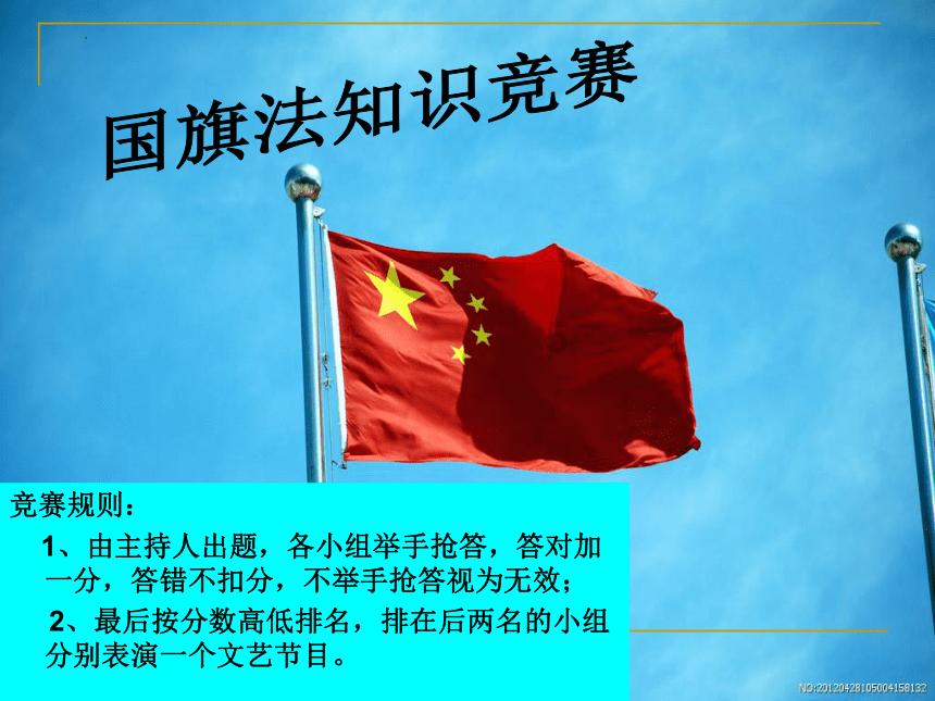 真有钱!前国脚送媳妇兰博基尼,前妻怒斥渣男,曾3次结婚4次领证