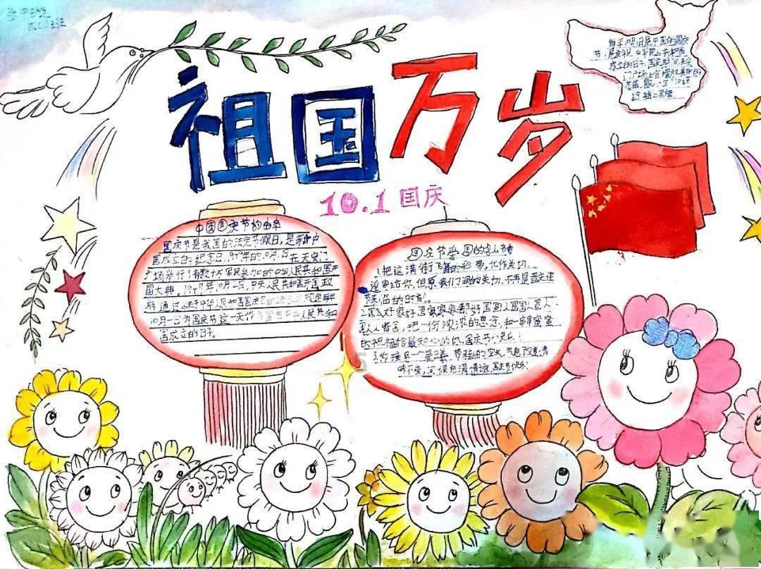 他说好的差不多了怎么回复？游戏画面
