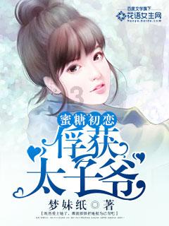 美图秀秀下载2023最新版
