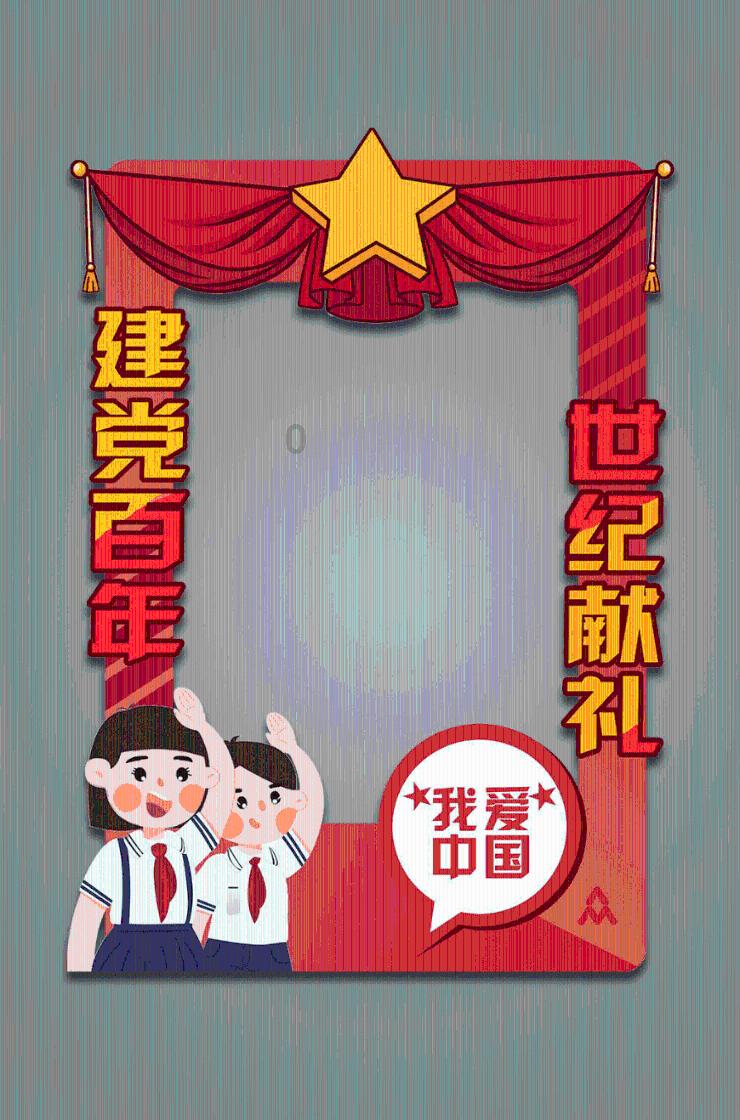 守望先锋电竞