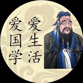 智慧园区信息化系统