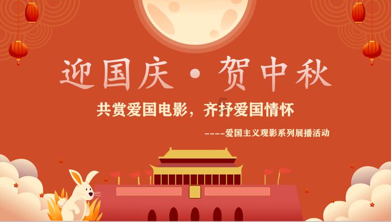 和朋友说我就要远走,带上我骄傲的自由歌名是什么?-全面解答您的问题
