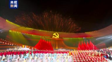 时尚民族风装扮
