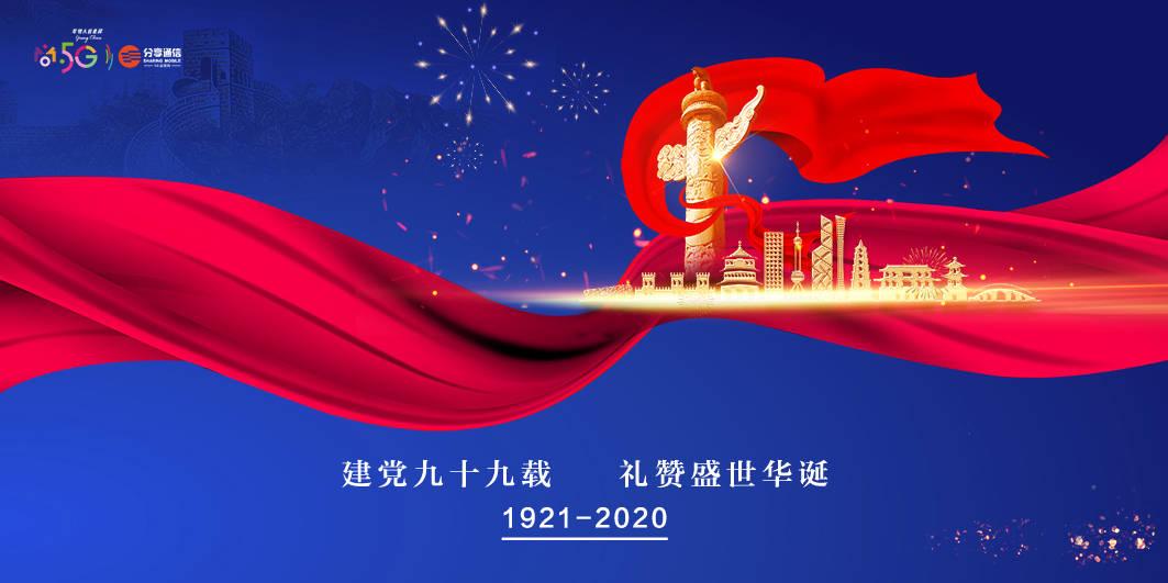 专注领域,尽在背景墙突出高怎么包边问答社区
