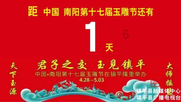 每年两周！云南省将实行中小学幼儿园教师培训“小学期”制