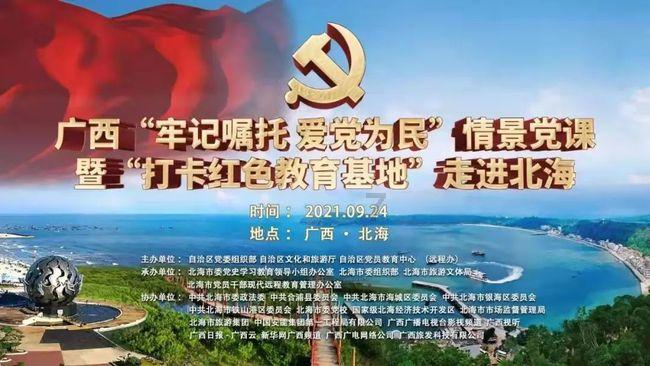 高级定制
