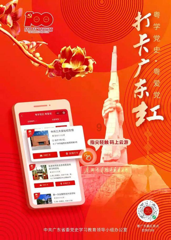 怀远淝河镇:“三聚焦三突出”促进选派干部发挥作用