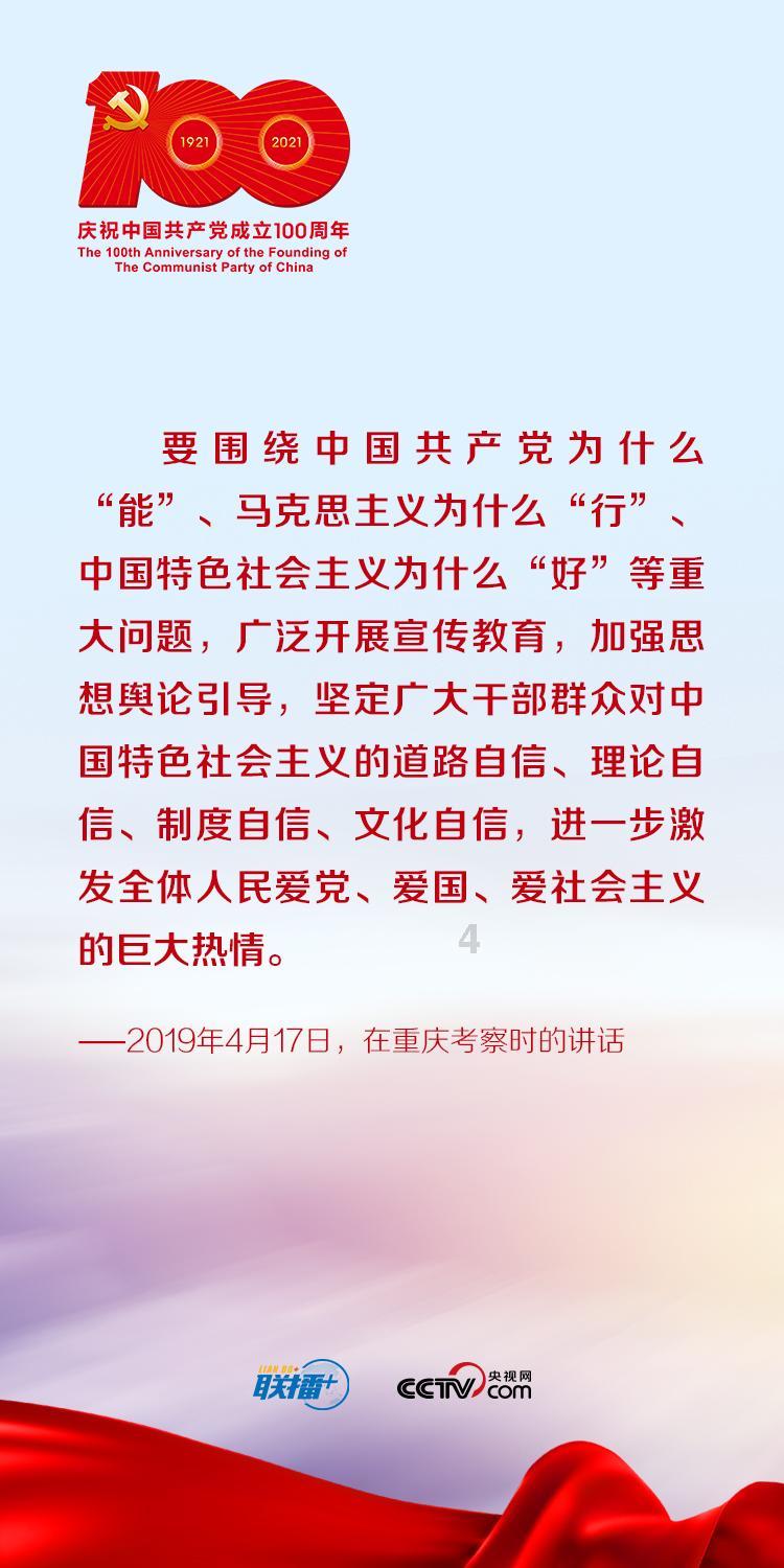 帮朋友跟别人理论该不该游戏画面