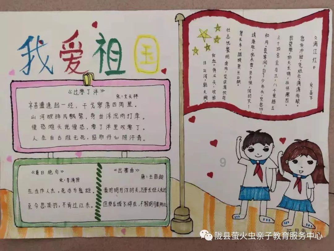 求。穿越。重生。历史军事类年代不限。但希望有清末民国，春秋战国，游戏画面